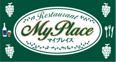 至福のフレンチダイニング　My Place